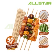 50pcs BBQ Bamboo Stick/Skewer Batang Lidi BBQ Kayu Cucuk Satey Cucuk Daging 30cm