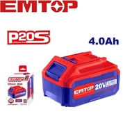 EMTOP เครื่องตัด ขัด เซาะ บาก  อเนกประสงค์ รุ่น ELMF20221 [ lithium-Ion multi-tool ]