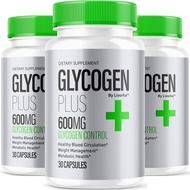 (3 Pack) Glycogen Plus - Glycogen Plus Capsules, Glycogen Plus 600mg, Glycogen Plus Supplement, Glyc