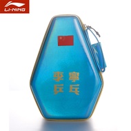กระเป๋าปิงปองแข็งทรงสี่เหลี่ยม Lining Hard Shell Ping Pong Racket Bag Storage Box for Fans of Sports