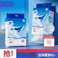 Disposable Hanging Medical Grade Face Towel for Face Wiping]Pure Cotton Face Towel[Extra Thick600G Q