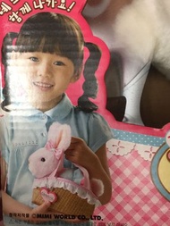 Mimi World Bunny Pet Set