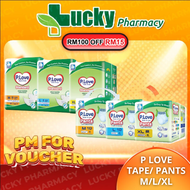 PLOVE ADULT DIAPERS PANTS/ TAPE (M/ L/ XL)