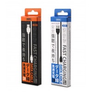 Remax 2.1A快充數據線 (RC-134a) - Micro USB款 | Android適用充電線