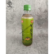 HIJAU Dongwon Green Tea Drink 350ml/Green Tea/Green Tea/Korean Green Tea/Bottle Tea