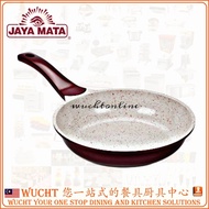 【WUCHT】20CM/24CM/26CM NON-STICK CERAMIC COATING OPEN FRYING PAN JM790