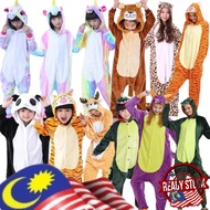 Costume Unicorn, Dinosaur, Lion, Tiger, Leopard, Deer Kids Cosplay Event Party Halloween