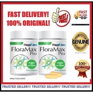 MegaLive FloraMax Pro 500mg 45s/ 2x45s