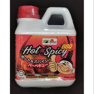 Soy Asahi Hot & Spicy BBQ Sauce