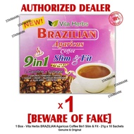 Vita Herbs Brazilian Agaricus Coffee 9 in 1 Slim and Fit Vita Herb 10 Sachets RCS - 1 Box