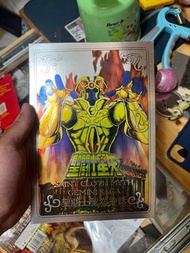 聖鬥士聖衣神話