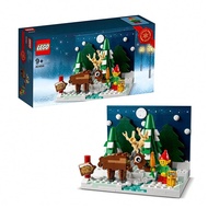 LEGO 40484 Santa's Front Yard Children's Educational Building Blocks Children's Day Gift Toy
