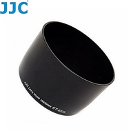 Another Prodigal @ JJC Deputy Factory Canon EF 100mm F/2.0 USM Compatible Hood ET-65III LH-65III