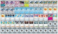 Ptcg 帝王拿波deck