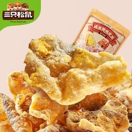 3 Squirrels Three Squirrels Salted Egg Yolk Fish Skin 三只松鼠 咸蛋黄鱼皮脆 48g [China]