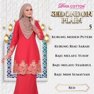 New Release 19.01 SEDONDON KELUARGA COTTON PLAIN BERSULAM (KURUNG MODEN-KURUNG RIAU-BAJU MELAYU DEWASA &amp; KIDS) RAYA 2023