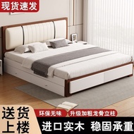Double 1.2m Solid 1.5m Wooden Bed Household Bed Frame Rental Room Mi B & B B Bed Single 1.8x2 Small 