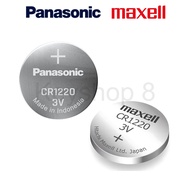 Maxell Panasonic Micro Lithium Battery CR1220