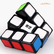 Special Rubik's Cube Qiyi Transformation 1x3x3 ZCube - Decoding Smart and Interesting Games
