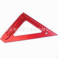 Scribing Ruler Liner Woodworking Aluminum Alloy Tool Hole Ruler Woodworking Line Drawing Ruler Trian