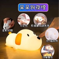 其他品牌 - 狗狗夜燈 小夜燈 狗燈 可愛小夜燈 造型夜燈 led小夜燈 usb夜燈 充電夜燈 插電夜燈 床頭燈 床邊燈 檯燈