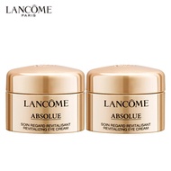 兰蔻（LANCOME）菁纯眼霜臻颜焕亮眼霜5ml *2瓶 提拉紧致淡化纹路修护眼周肌肤 促销品，介意慎拍