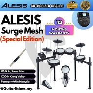 Alesis Surge Mesh Special Edition Electronic Digital Drum Kit