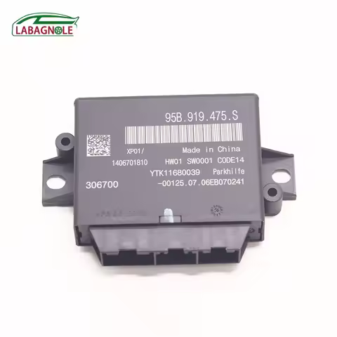 Park Assist Control Module for Porsche Macan 95B 2019-2024 - Ref 95B919475S 95B 919 475 S 95B 919 47