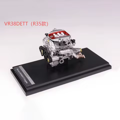 MOTORHELIX 1:18 R35 R34 Resin Engine Model Collectibles Adult gift Hobby & Toys static finished orna