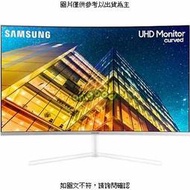 Samsung 32吋4K UHD曲面顯示器 UR591C ( U32R591CWC [全新免運][編號 X21520]