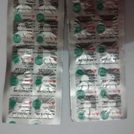 Original alprazOlame 1 mg Dexa