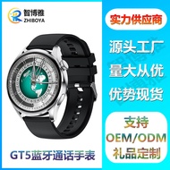 GT5Smart Watch Bluetooth Calling Watch Hot Wireless Charger Heart Rate Sport Smart Watch Factory