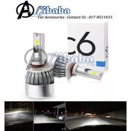 C6 Car Led Headlight Bulb