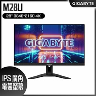 【10週年慶10%回饋】GIGABYTE 技嘉 M28U 電競螢幕 (28吋/4K/144hz/1ms/IPS/Type-C)