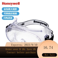 Honeywell（Honeywell）Goggles 200300Men and Women Against wind and sand Anti-Liquid Splash Glasses for riding 2MNU