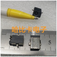 Suitable for Machinery Revolution S1 Pro-02 S1-01 02 03 Titan X3 Power Interface Charging Socket Hea