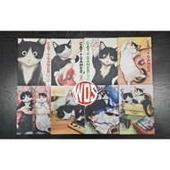 Manga : Cat + Gamer volume 1-8 (End) (Full Set)(English Version)