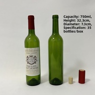 Sealed Glass Wine Bottle 750ML Empty Red Wine Bottle Homebrew Fruit Wine Decorative Frosted Wine Bot