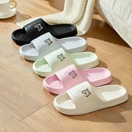 Soft Slippers Female Indoor Home Couple Cartoon Bunny Soft Sole Household Bathroom Anti-slip Slipper