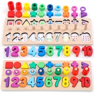 Wooden Montessori Toys for Kids Toddler Number Puzzles Sorter Counting Shape Stacker Stacking Game P