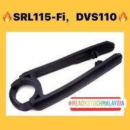 LAGENDA 115 Z ZR FI SRL115 FI SWING ARM RUBBER CHAIN GUARD GETAH ARM RANTAI DVS DVS110 SEAL GUIDE GE
