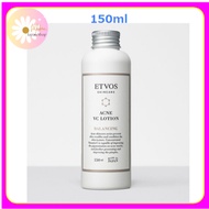 【ETVOS】BALANCING（Acne and skin irritation care)　150ml Medicated Acne VC Lotion