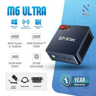 Mini PC GMKtec M6 Ultra AMD Ryzen 5 7640HS - 32GB RAM DDR5 1TB SSD NVME 4K WINDOWS 11 PRO