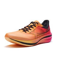 XTEP 260X Running Shoes Men Race Training Carbon Plate Marathon Running Shoe Rebound Sneakers 976119