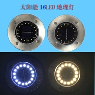 户外16LED太阳能地埋灯庭院灯 太阳能草坪灯#Outdoor 16 LED Solar Buried Light, Yard Light, Solar Lawn Light