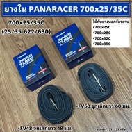 Inner Tube PANARACER 700x25/35C