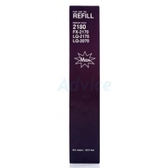 Max Refill Ribbon LQ-2170,2180 (Compatible)