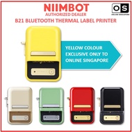 Niimbot B21 Wireless Bluetooth Thermal Label Printer