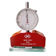 7I4Y Best 7~50N High Precision Measurement Tool Tester Screen Printing Mesh Tension Meter Gauge