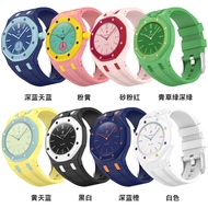 Suitable for AP Aibi Royal Oak Swatch Royal Pop Pocket Watch Integrated Strap